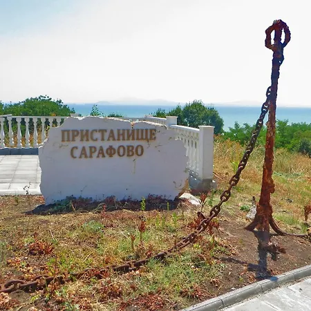 Elegant Studio Close To The Sea And Beach Apartment *
